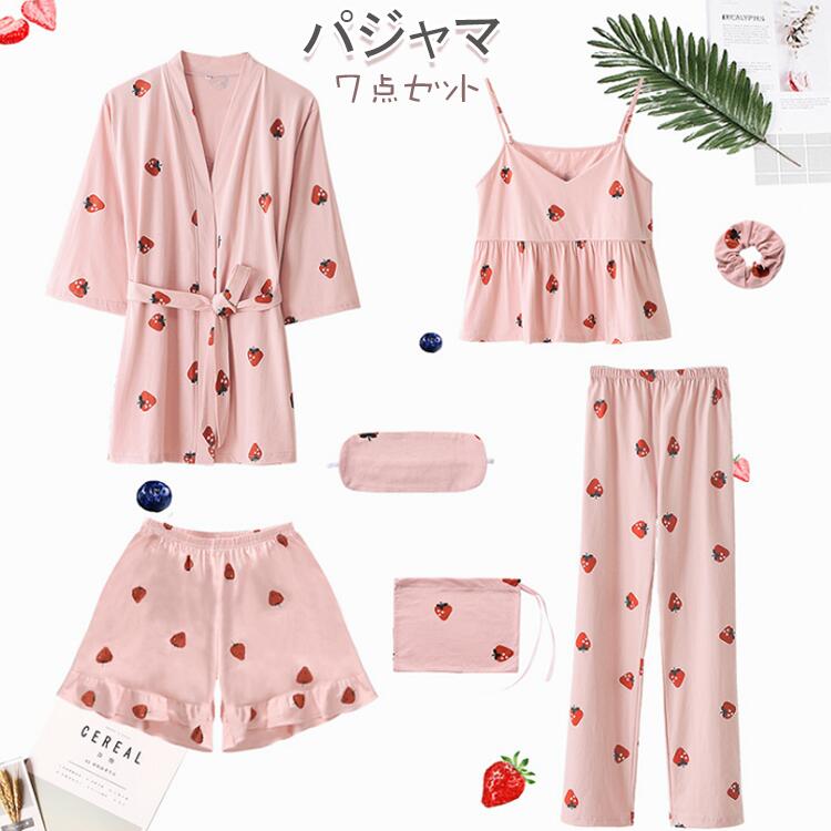 7点セットパジャマレディースルームウェアセット寝巻き長袖前開き上下セット部屋着　春　夏　柔らかいお肌に優しい大人パジャマレディース長袖春上下セット寝巻き部屋着イチゴ柄レディースルームウエアゆったり