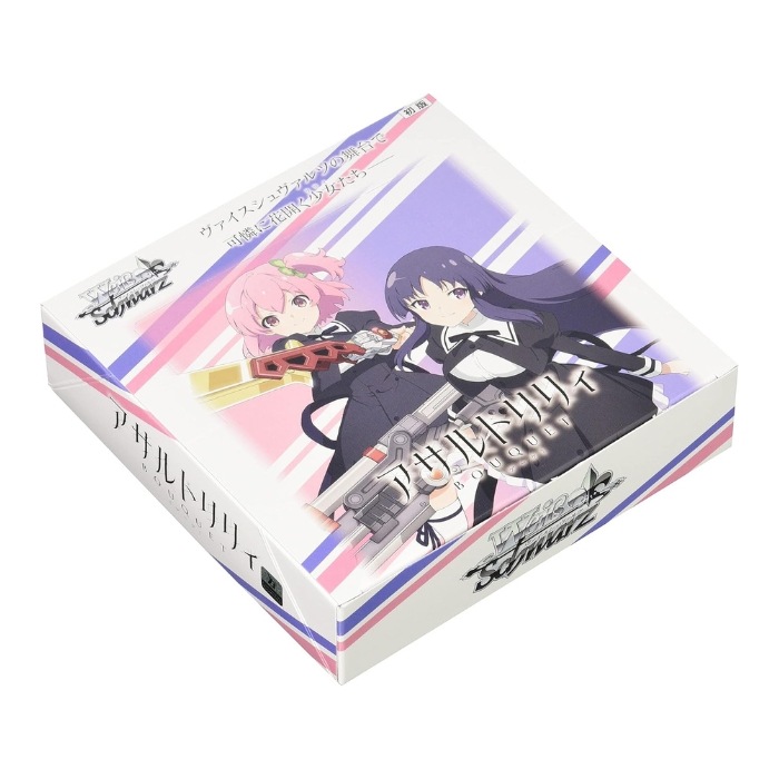 ヴァイスシュヴァルツ ブースターパック アサルトリリィ BOUQUET BOX 新品未開封 シュリンク付き