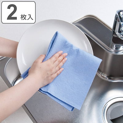 他サイト： キッチンクロス すっと吸水クロス（2枚入り） 布巾 テーブルクロス ふきん 布巾 フキン 吸水 2枚入り すっと吸水クロス2枚入り キッチンタオル キッチン雑貨 用品 吸水性の商品画像