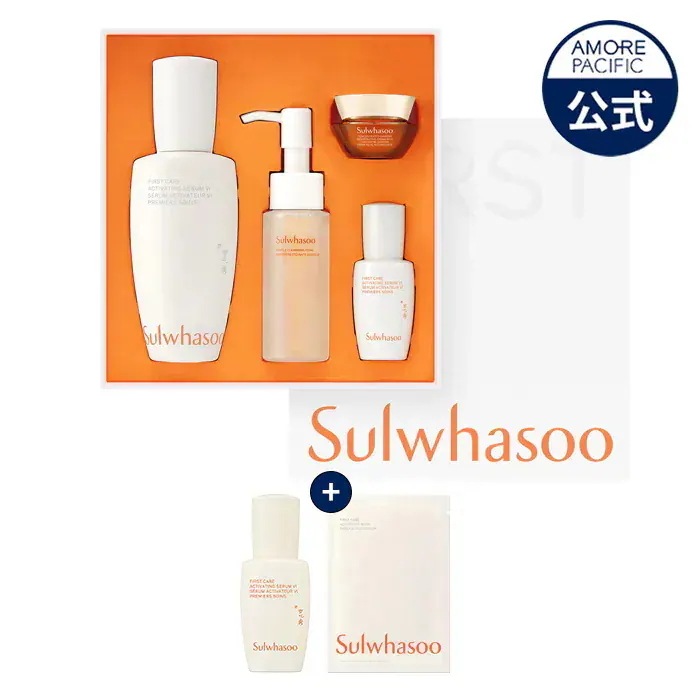 Sulwhasoo 雪花秀 ユンジョエッセンス￼ 楽天市場】ND_【Sulwhasoo公式】 潤燥 ( ユンジョ ) エッセンス