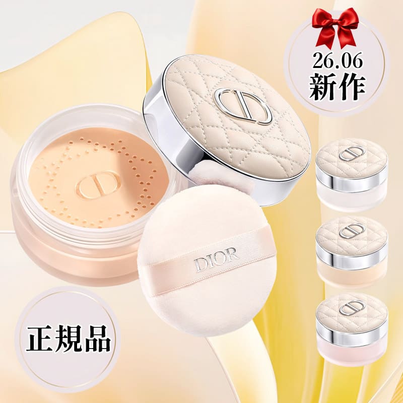 新品未使用　CHRISTIAN DIOR フェイスパウダー Qoo10] Dior ディオール フォーエバー オン セット