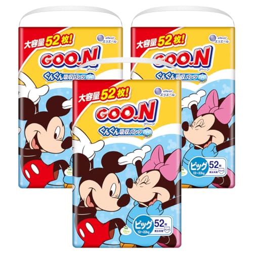 【パンツ BIGサイズ】グーン ぐんぐん吸収パンツ おむつ (12~22kg) 156枚(52枚×3) [ケース販売] (ディズニーデザイン)