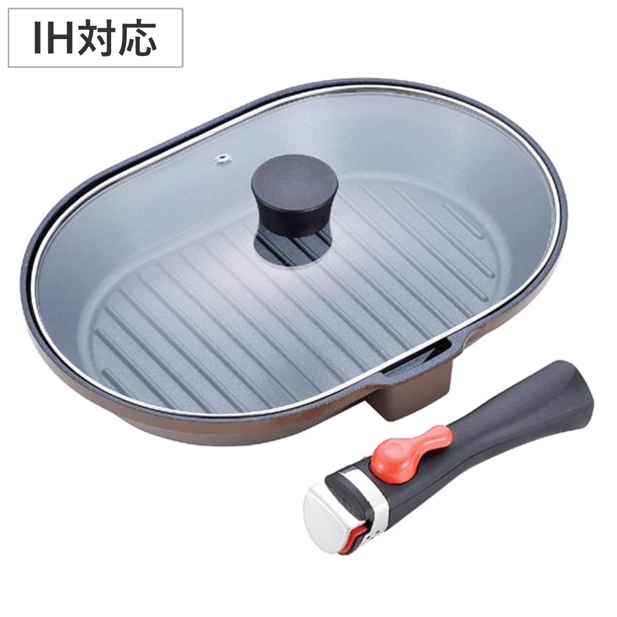 グリルパン 22x32cm IH対応 マローネシェフ 取っ手が取れる 着脱ハンドル付き オーバルパン ガス火対応 グリルフライパン フライパン ガラス蓋付き グリルプレート アルミ製 アルミ鍋
