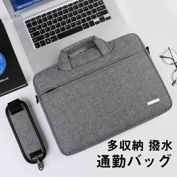 限定セール ビジネスバッグ メンズ ブリーフケース 新社会人 2way パソコン バレンタイン 通勤バッグ 父の日 トートバッグ 大容量 多収納 撥水