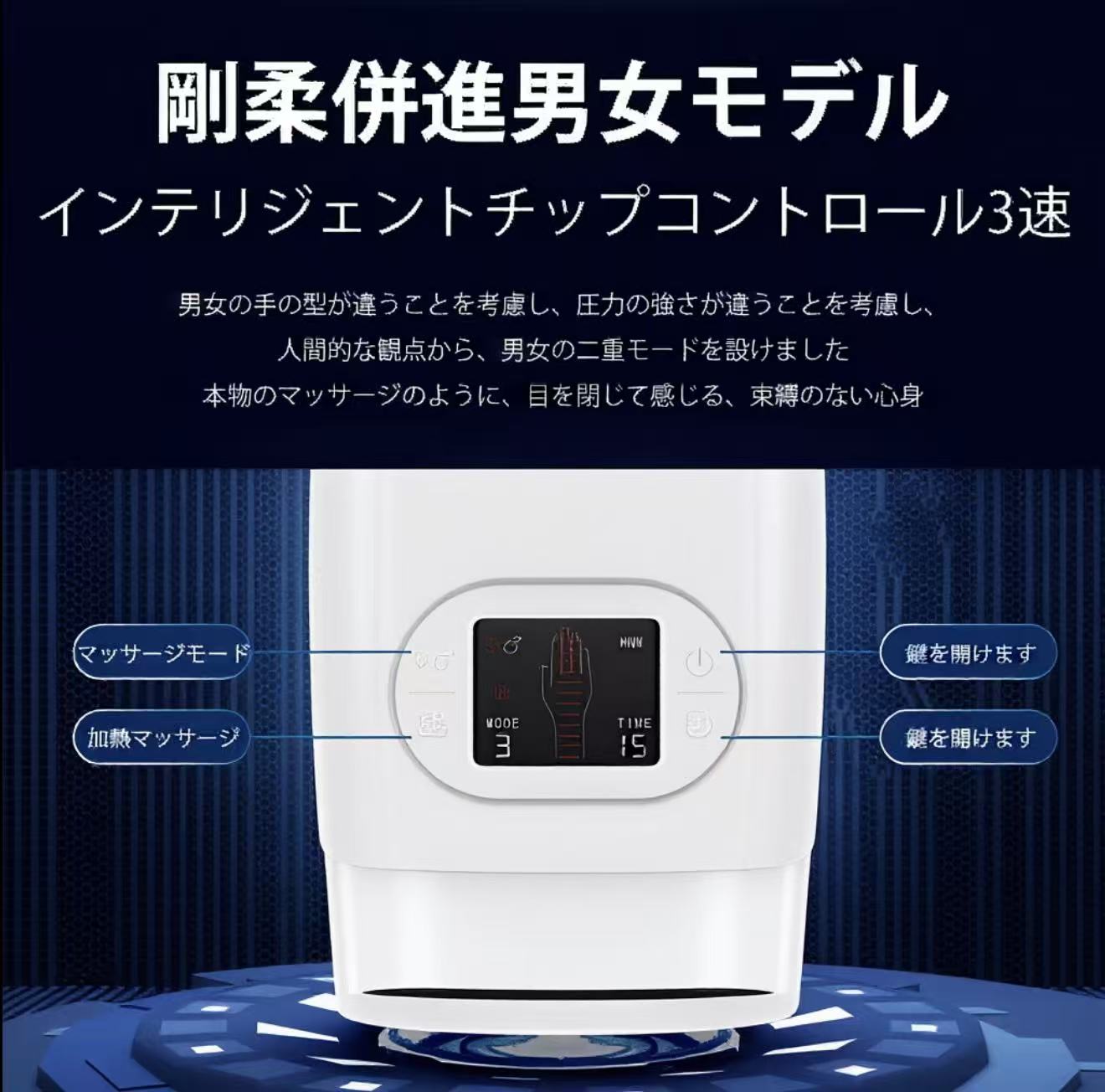 マッサージガン 電動マッサージ器 ハンドマッサージャー アタッチメント6種付き 15段マッサージ力 電動マッサージャー 振動マッサージ 肩こり おうち時間 母の日 父の日 プレゼント実用的 ギフト