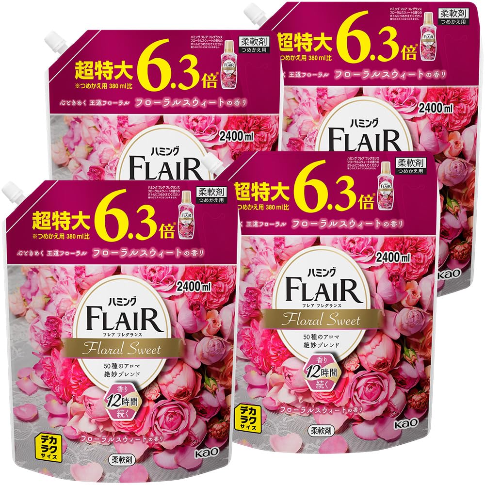 【ケース販売】デカラクサイズ ハミングフレアフレグランス 柔軟剤 50種のアロマ絶妙ブレンドかぐたびに惚れる香り フローラルスウィートの香り 詰替え用 2,400ｍｌ×4個 大容量