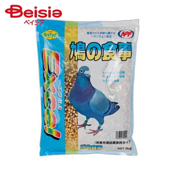 �i�`�������y�b�g�t�[�Y �G�N�Z�� ���̐H�� 3kg