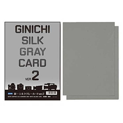 他サイト： 銀一　シルクグレーカードVer.2　ギンイチシルクグレｰカｰドVER2の商品画像