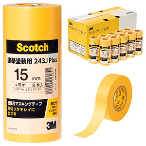 3M スコッチ マスキングテープ 建築塗装用 243J Plus 15mm18m 中箱 80巻 243JDIY-15BOX