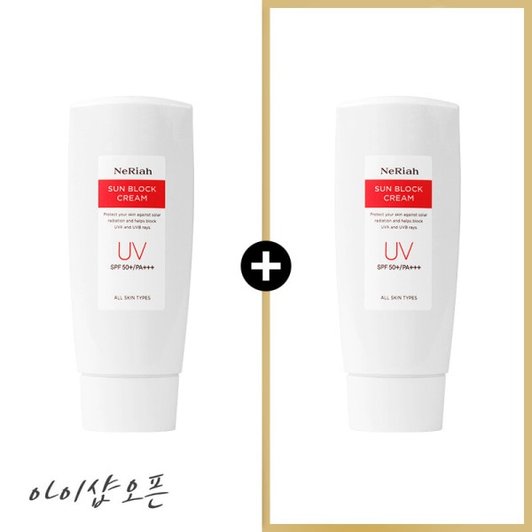 ネリア水分皮膚科 日焼け止め 100ml（SPF50+）1 + 1