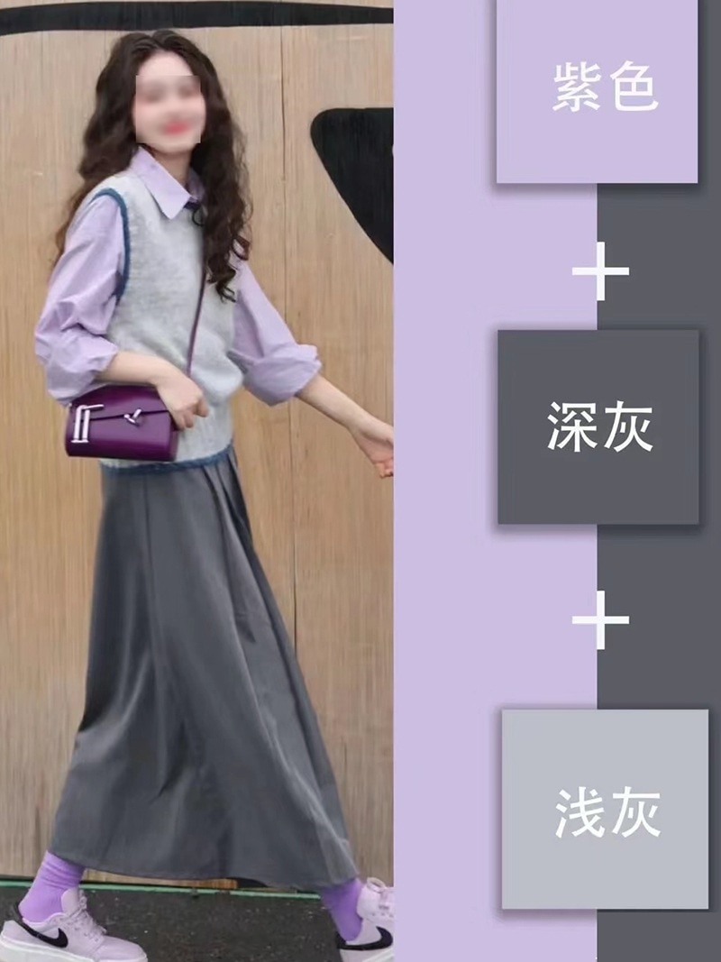 2024春婦人服塩味または甘茶スタイルファッショナブルな紫色のシャツとベストのツーピーススーツの完全なセット