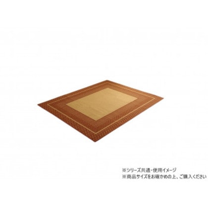 ダイニングラグ 撥水 正方形 約180×180cm ブラウン 1340700061503