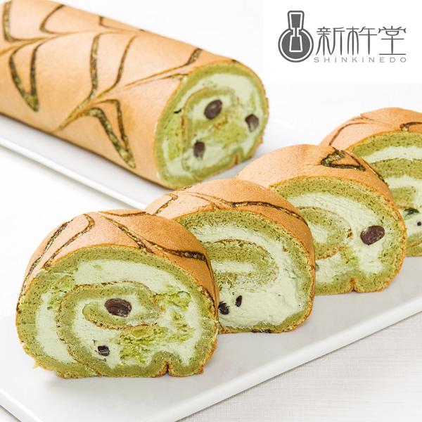新杵堂 抹茶香るロール 2本セット SISK