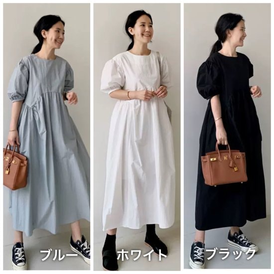 3色☆ パフスリーブ ルーズ ワンピース ロング フリル 韓国 pd3535-2.jpg