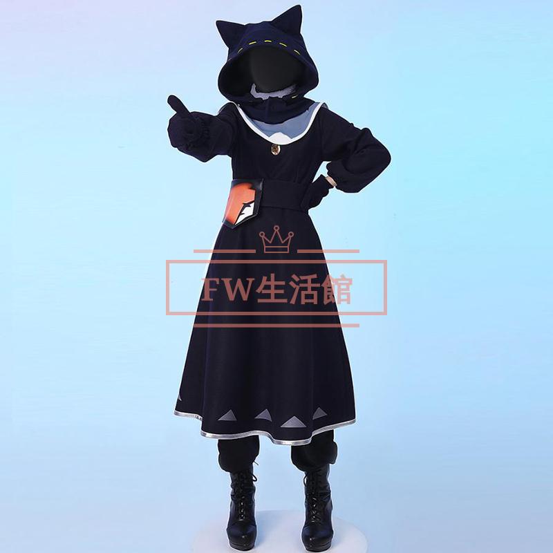 【新品開催 即納】Sky星を紡ぐ子どもたち コスプレ衣装 sky children of the light COSPLAY 精霊 星子 コスプレ 猫先祖 コスプレ 衣装