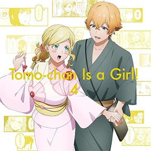 トモちゃんは女の子!4(完全生産限定版) (DVD) ANZB-16367