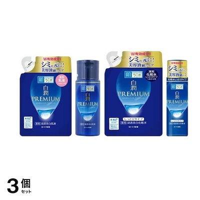 肌ラボ 白潤プレミアム 薬用浸透美白乳液 詰め替え用&本体140mL&化粧水しっとりタイプ詰め替え用&本体170mL 3個セット