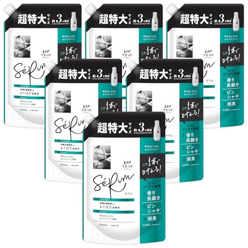 レノア リセット セラム 柔軟剤 ホワイトリリー 詰め替え 1150mL×6袋 [大容量] [ケース品]