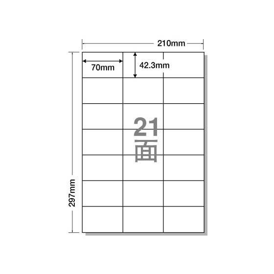 ラベルシールナナワードA4 21面 500枚 NANA LDZ21QB