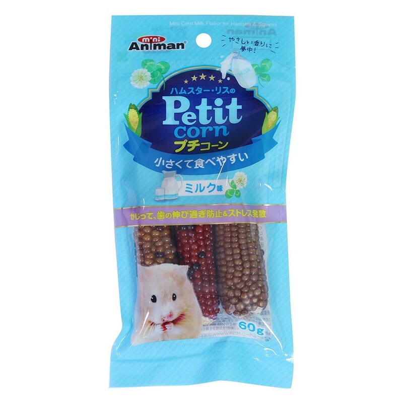 （まとめ買い）ミニアニマン ハムスター/リスのプチコーン ミルク味 60g ウサギ用フード [x16]
