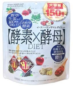 Qoo10] イーストエンザイムダイエット 【酵素酵母 : 美容サポート