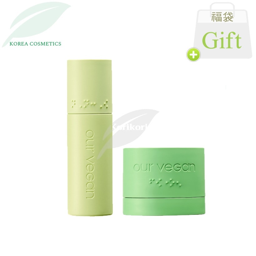 (2種) エッセンス 70ml+クリーム 53ml アワービーガン ドクダミ水分鎮静