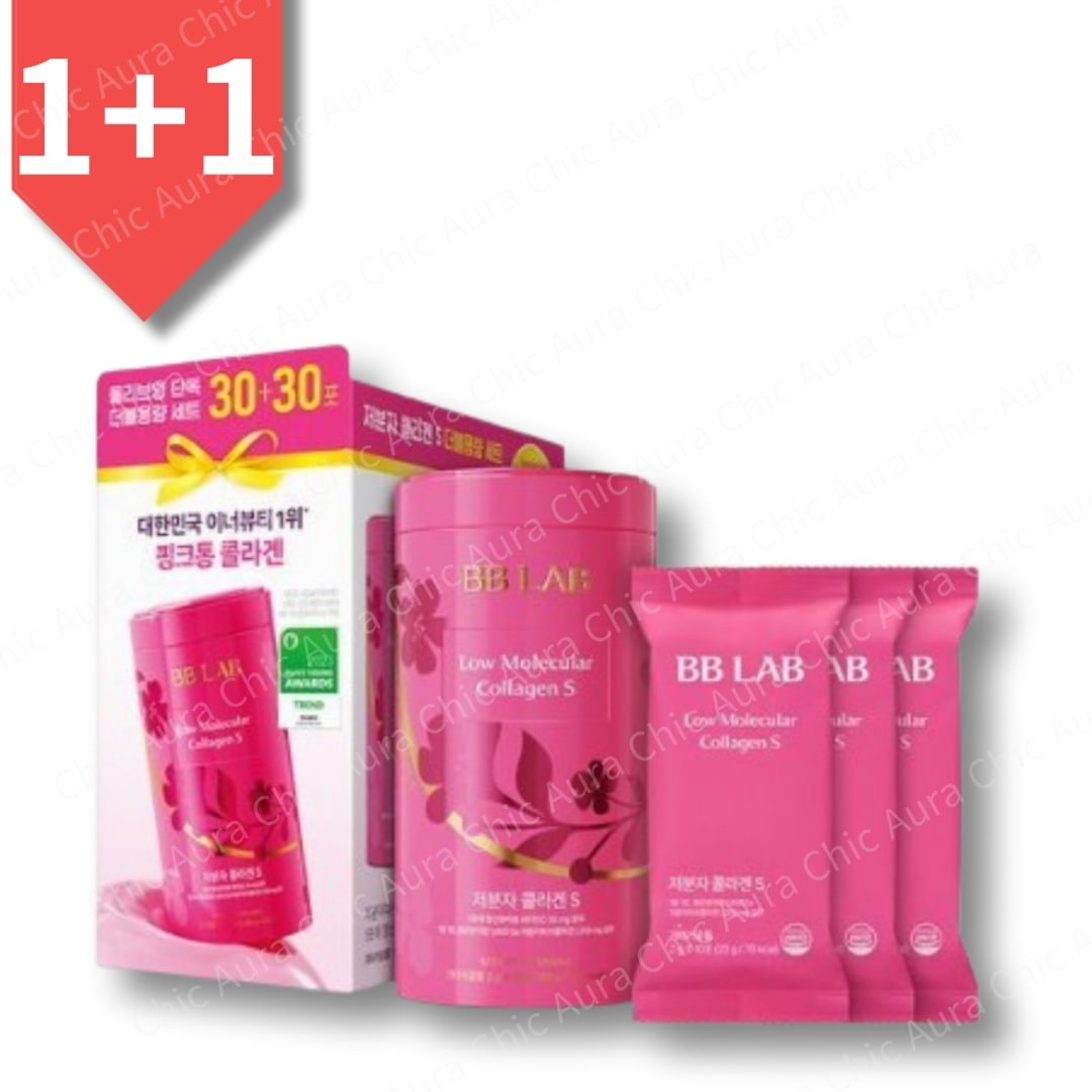 [1+1]低分子コラーゲンS 30包 ダブル容量 企画（60日分）