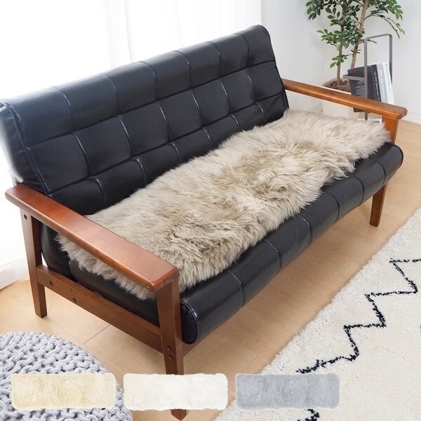 シートクッション 38x120 ムートン クッション 羊毛皮 天然 椅子 7,868円