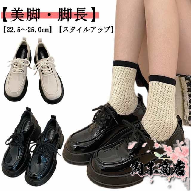 黒 ローファー 太ヒール 厚底 レディース 靴 レースアップ 歩きやすい デート 夏 パンプス ブラック フラット おしゃれ 春 フラット シ