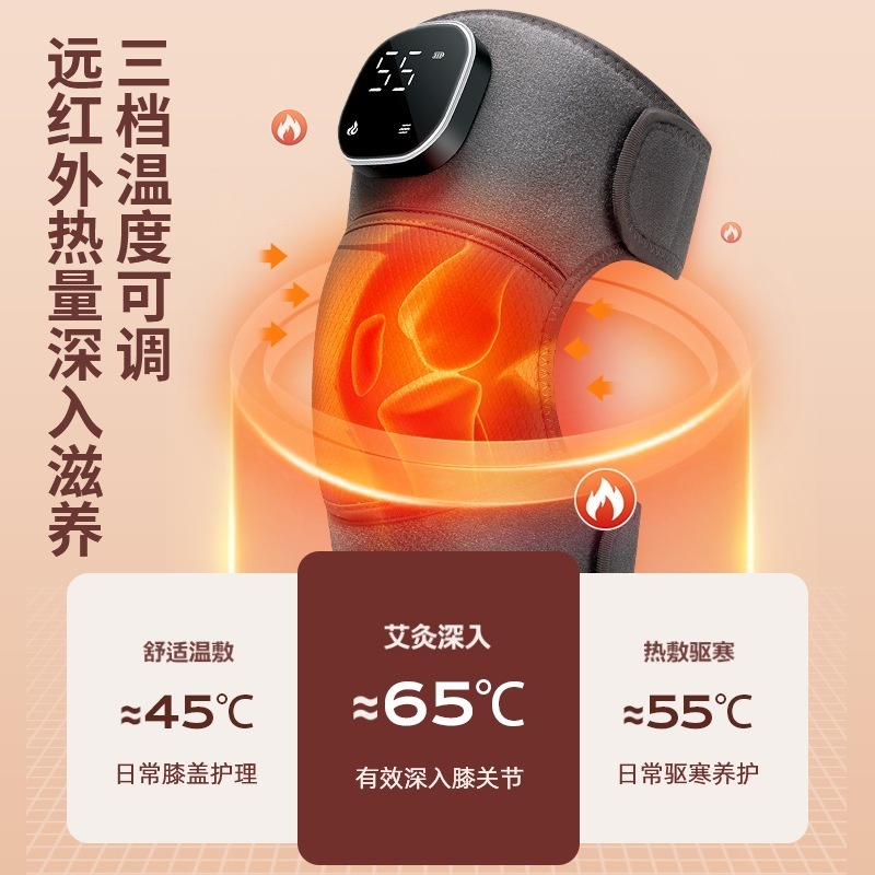 ギフト膝マッサージ器具電気加熱膝ウォーマー関節温湿布理学療法装置高齢者向けアーティファクト
