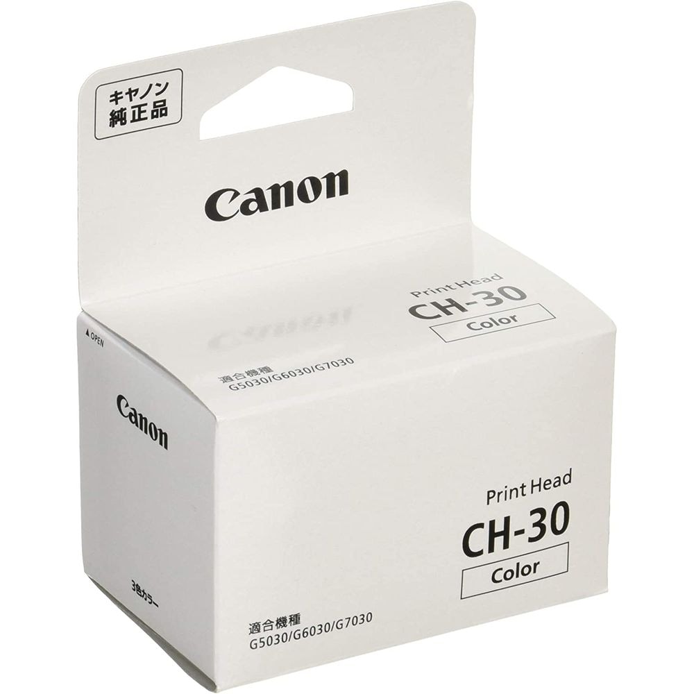 （まとめ買い）Canon 純正 プリントヘッド Gシリーズ用 CH-30 [x3]