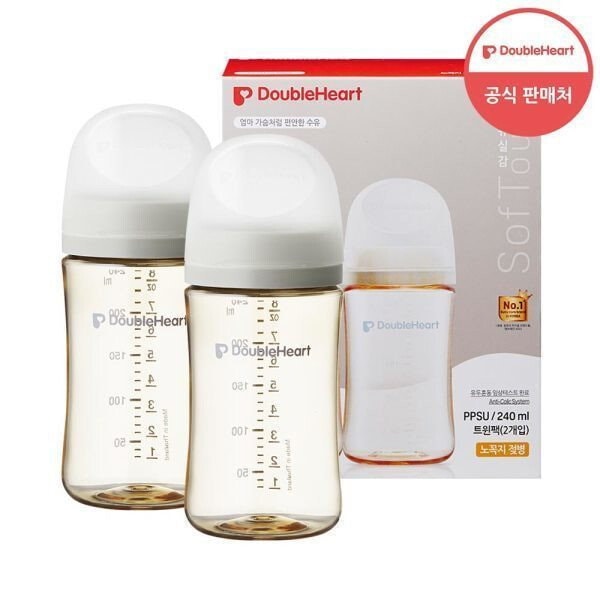 （スターベロ）ダブルハート第3世代PPSU 240ml ツインパック哺乳びん 2個（乳首なし） (贈呈品なくなり次第贈呈終了)