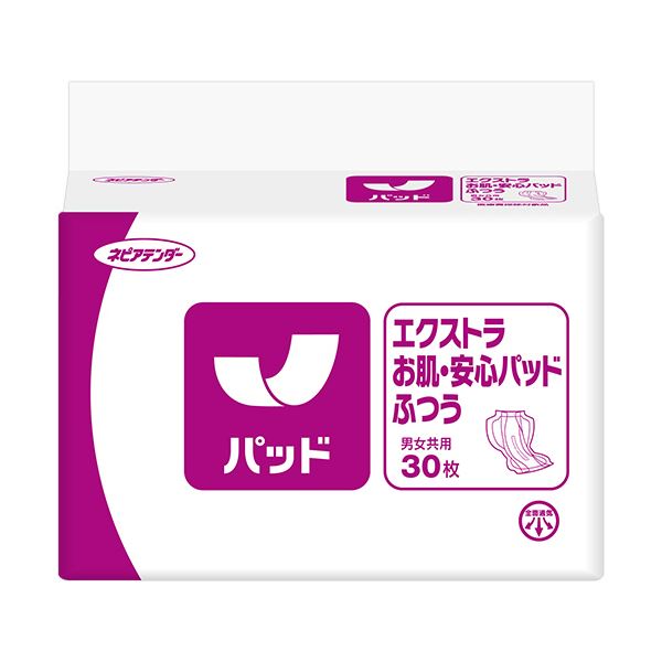 王子ネピア ネピアテンダー エクストラお肌/安心パッド ふつう 1セット（120枚：30枚x4パック） 7,326円