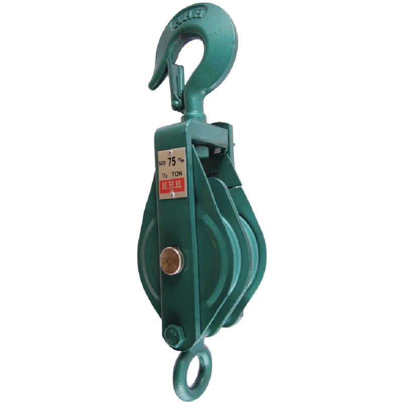 スリーエッチ　強力型滑車二車スナッチ フック型75mm　75X2S