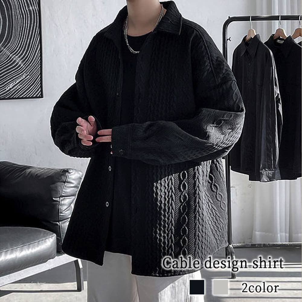 シャツ メンズ ケーブルデザインシャツ 暖かい スーツ ブランド オフィス フランネル 厚手 秋 ビジネス 冬 白 仕事 オシャレ ドルマン しわになりにくい 肌着 あったか 黒 春 カジュアル フォ