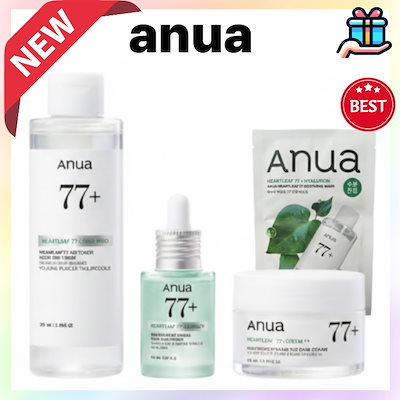 COSRX MEDIHEAL Anua まとめ売り パック トナー 美容液 Qoo10] アヌア [NEWメガ割 セット] 赤み 鎮静 ド