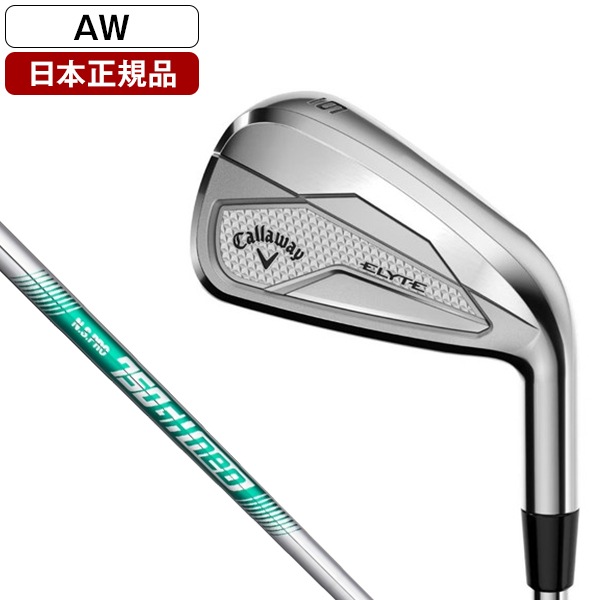 日本正規品 ELYTE(エリート) アイアン単品 2025年モデル N.S. PRO 750GH neo スチールシャフト(S) AW
