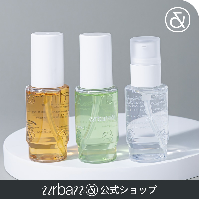 【3本セット】ナチュラルビーガントリプルセット #韓国コスメ #ビーガンセラム #マイルド #保湿 #美容液 #韓国スキンケア #栄養 #水分 #ナイアシンアミド #セラムセット