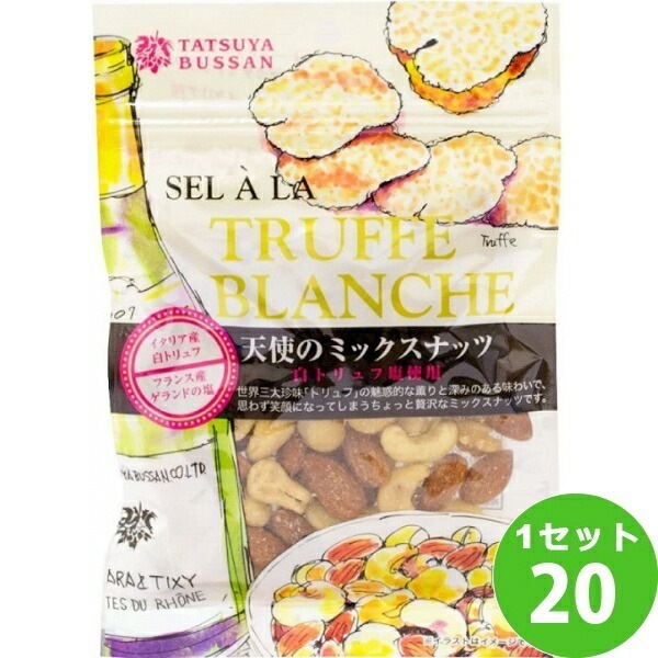 龍屋物産 天使のミックスナッツ 90g 20袋　 ミックスナッツ ナッツ 13,500円