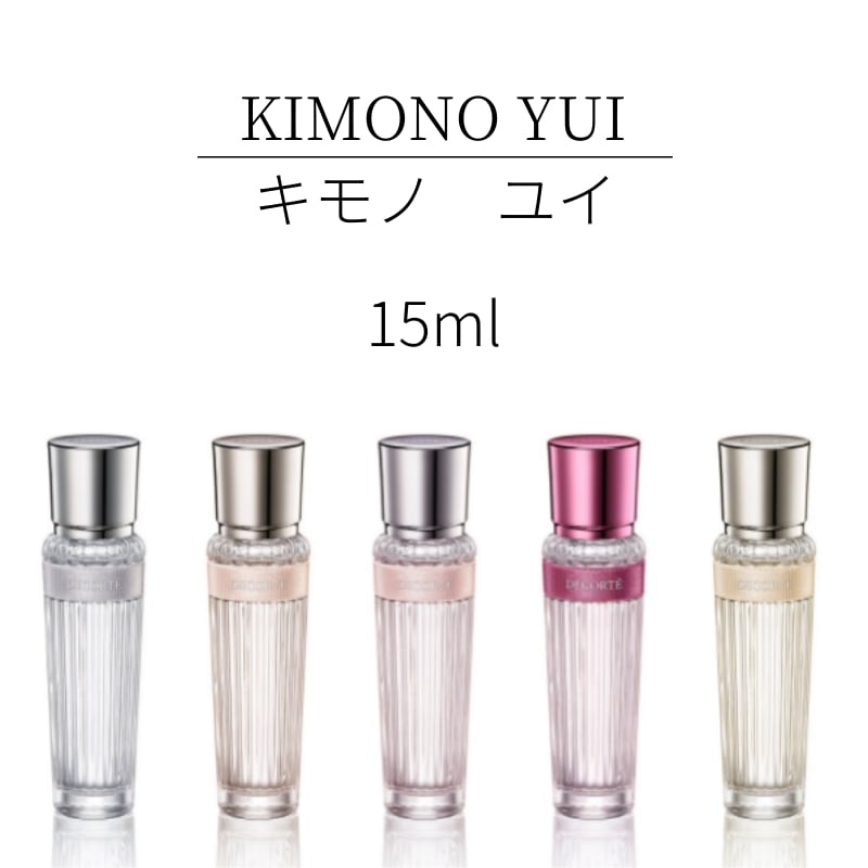 Qoo10] コスメデコルテ 【百貨店正規品】 COSME DECOR : 香水