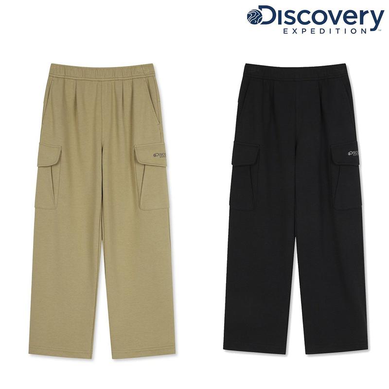 キッズポケットポイントパンツDKTP14054