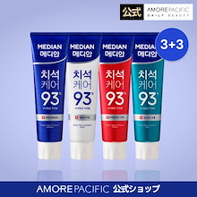 【公式】【6個セット】【韓国販売1位】歯石専門歯磨き粉