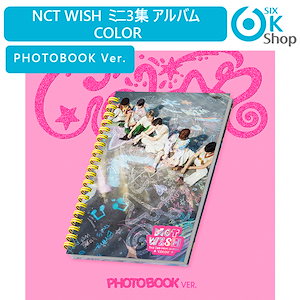 Qoo10 - ネット通販｜eBay Japan