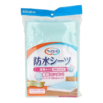 【国内発送】 【最短即日出荷】 ウィズエール 防水シーツ四隅ゴム付き（１枚入） 完全防水 91cm幅マットレスに対応 家庭用乾燥機使用可能 四隅ゴム付き 伸縮性あり