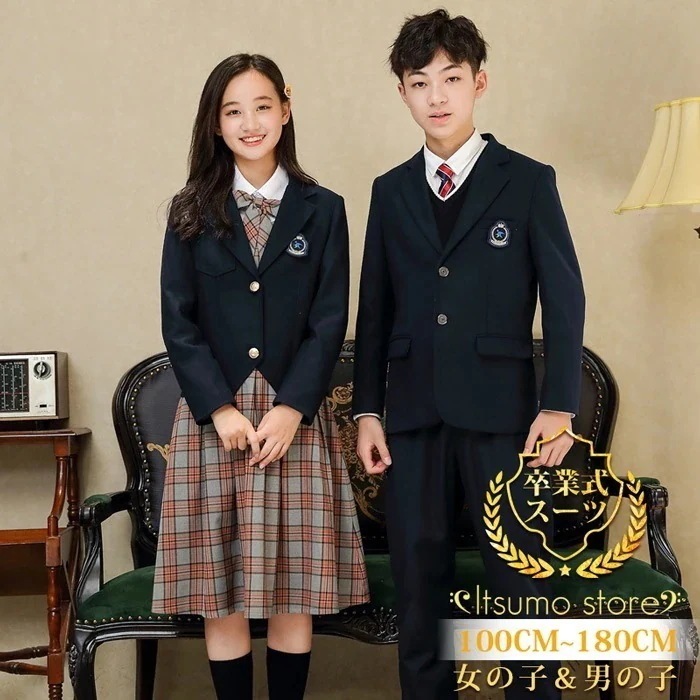 卒業式 スーツ 女の子 160 大きいサイズ 男の子 韓国 制服 中学 受験 スーツ 女の子 子供制服 ジュニアスーツ 4点セット 卒業式スーツ 入学式 スーツ スーツ 小学生 中学生 七五三 韓国風
