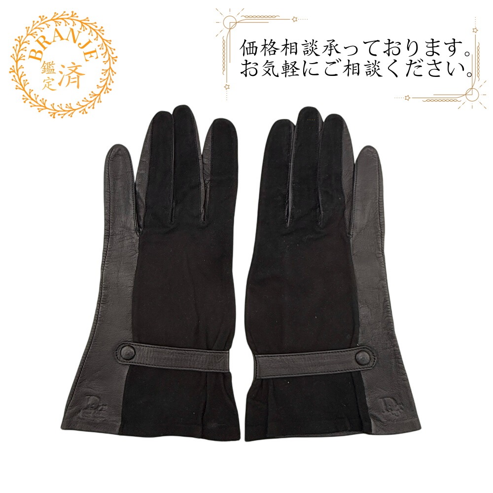 スエード ロゴ型押し レザー 手袋 ブラック レディース 6,118円