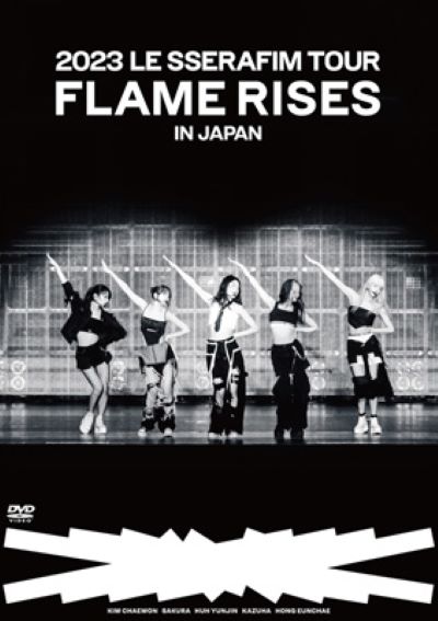 LE SSERAFIM 2023 LE SSERAFIM TOUR FLAME RISES IN JAPAN DVD+フォトブック+フォトカード 通常盤初回プレス 新品未開封