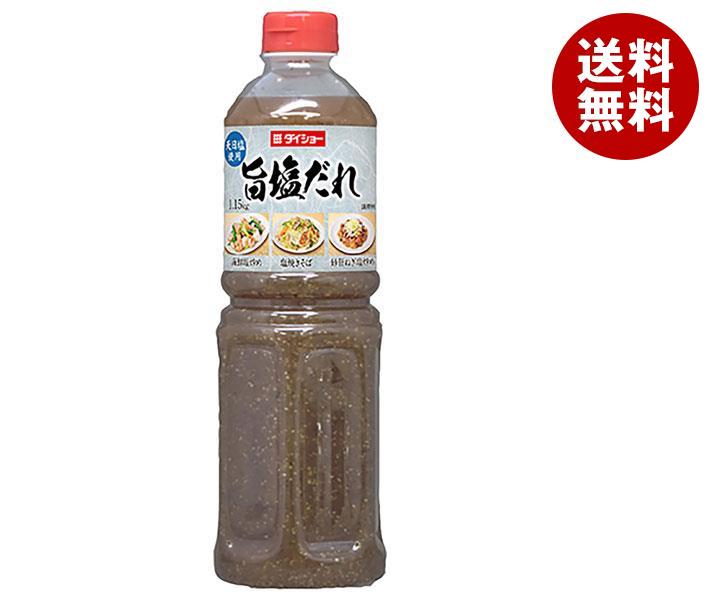ダイショー 旨塩だれ 1.15kg×12本入