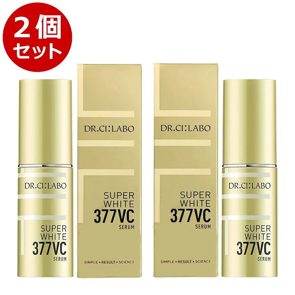 ドクターシーラボ 377VCセラム 18g×3本 - www.stedile.com.br