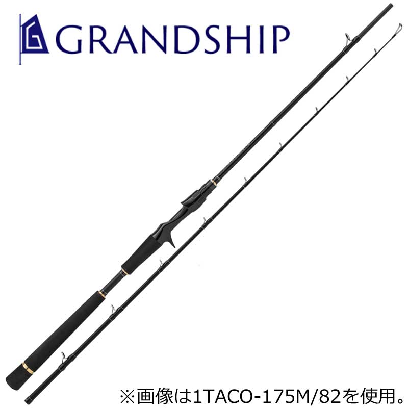 メジャークラフト GR1TACO-175M/82 グランシップ 1G-class 船タコエギ GR1TACO-175M/82 8：2調子 2本継 GR1TACO175M82